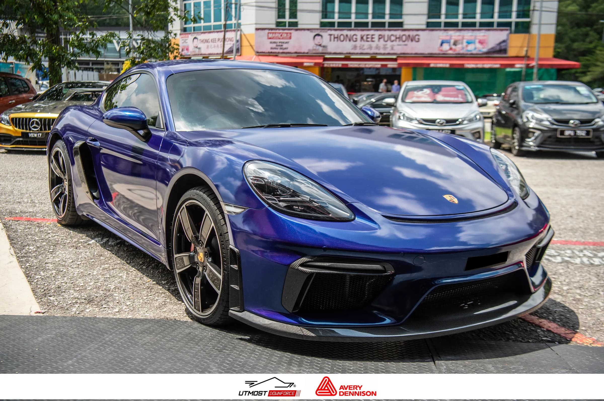 Gloss Magnetic Burst Gloss Metallic wrap by Avery Dennison, photograph 1 of 19